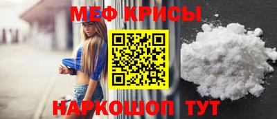СК Гай