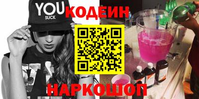 mix Гатчина
