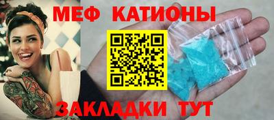 СК Гай