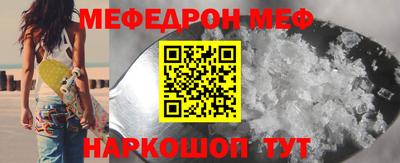 СК Гай