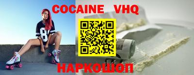 mix Гатчина
