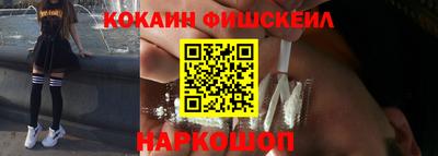 индика Тверь