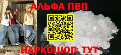 СК Гай
