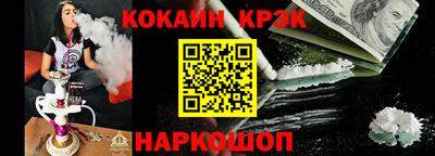 mix Гатчина