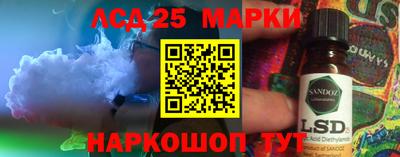 2c-b Гагарин