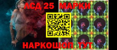 2c-b Гагарин