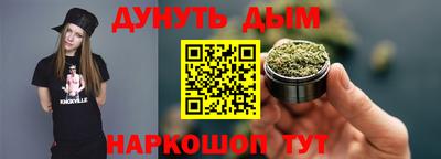 mix Гатчина
