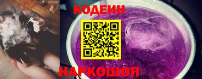 СК Гай