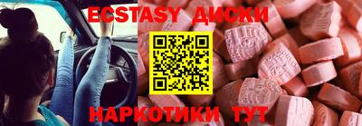 mix Гатчина