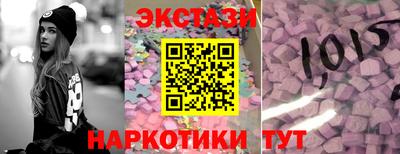 mix Гатчина
