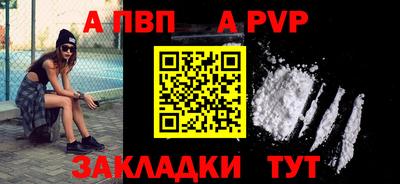 СК Гай