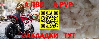 СК Гай