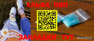 mix Гатчина