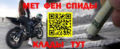 2c-b Гагарин