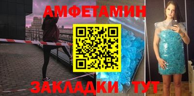 СК Гай
