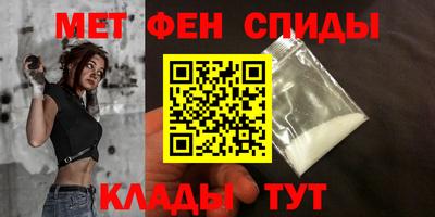 2c-b Гагарин