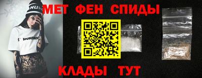 СК Гай