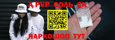 mix Гатчина