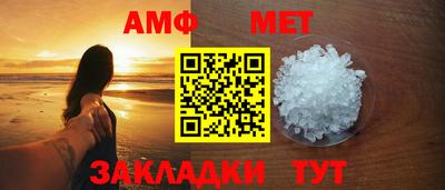 mix Гатчина