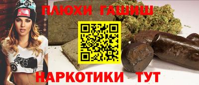 СК Гай