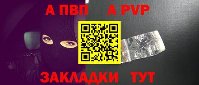 mix Гатчина